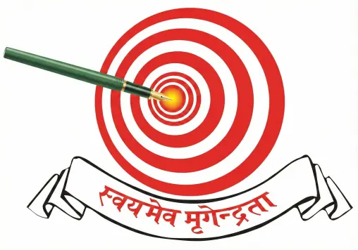 aim academy  Chittorgarh logo CBSE School